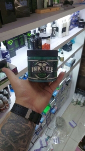 کرم حین کار اینکیز 470 گرمی